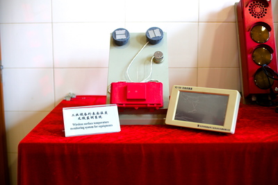 工业设备外表面温度无线监测系统