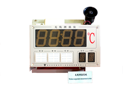 KZ-888C无线测温仪