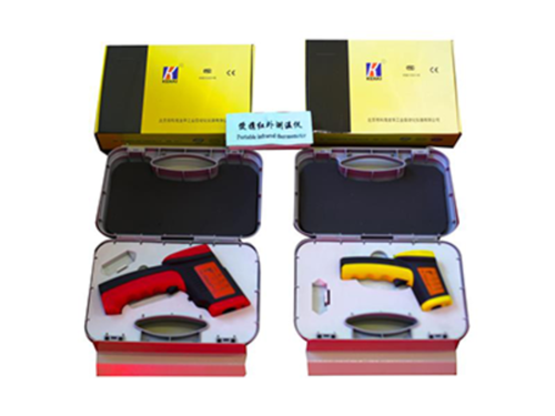 便攜式紅外測溫儀