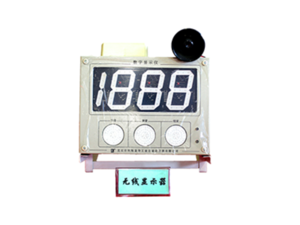 无线显示屏