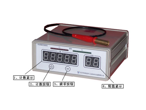KZ-03-III型热电偶极性检验仪