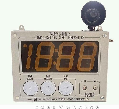KZ-300BG微机钢水测温仪（升级版）
