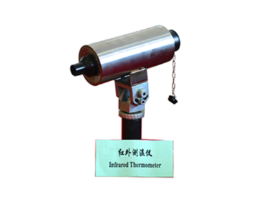 红外测温仪