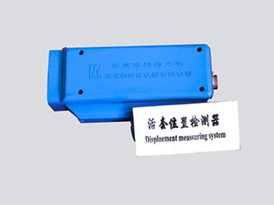 活套位置检测器